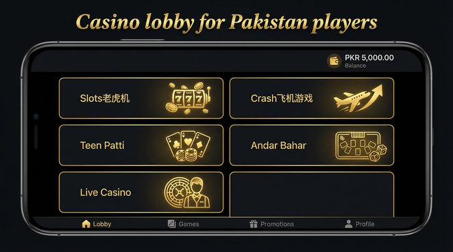Lobby view of ar999 for Pakistan users - 4